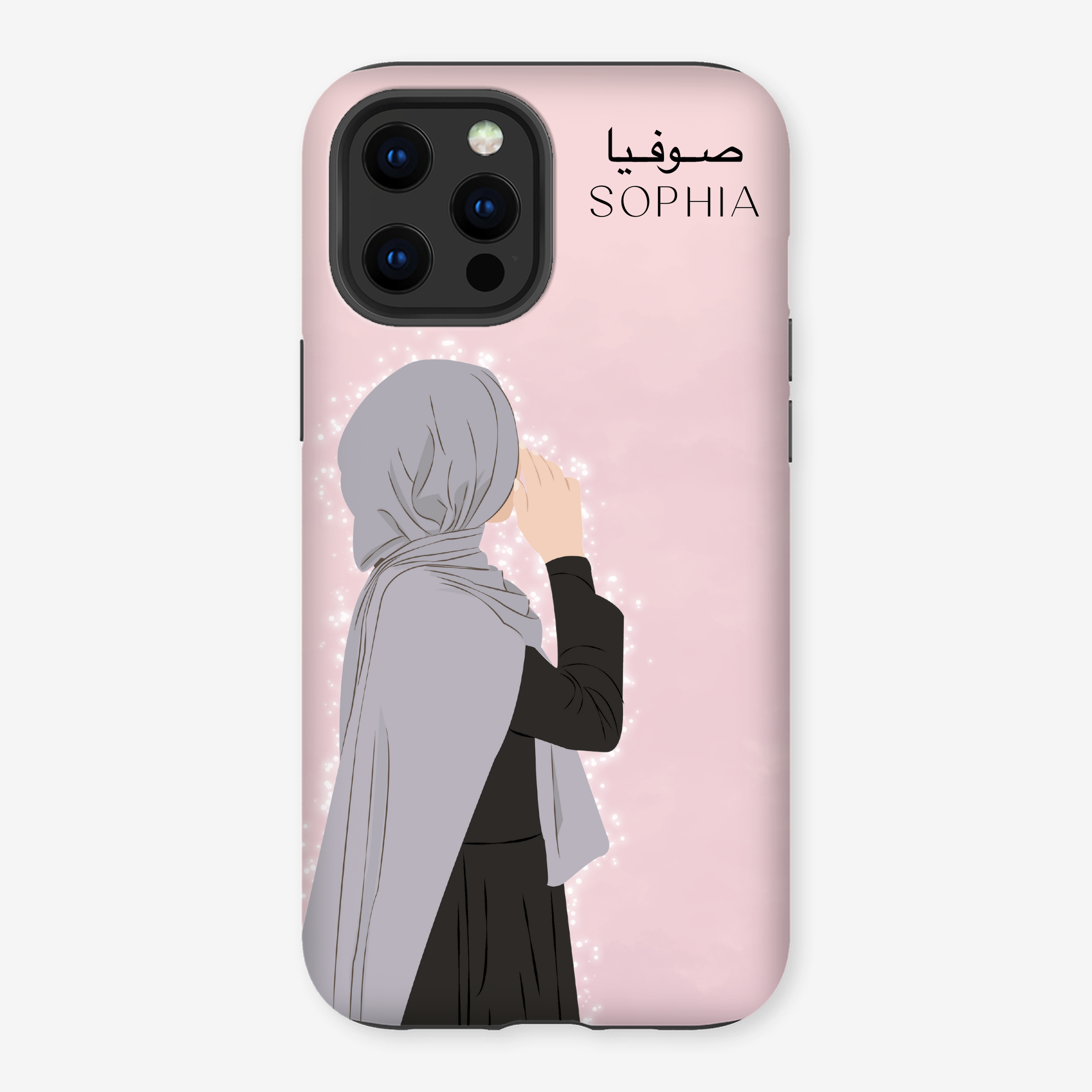 Hijabi Arabic Custom Name Phone Case
