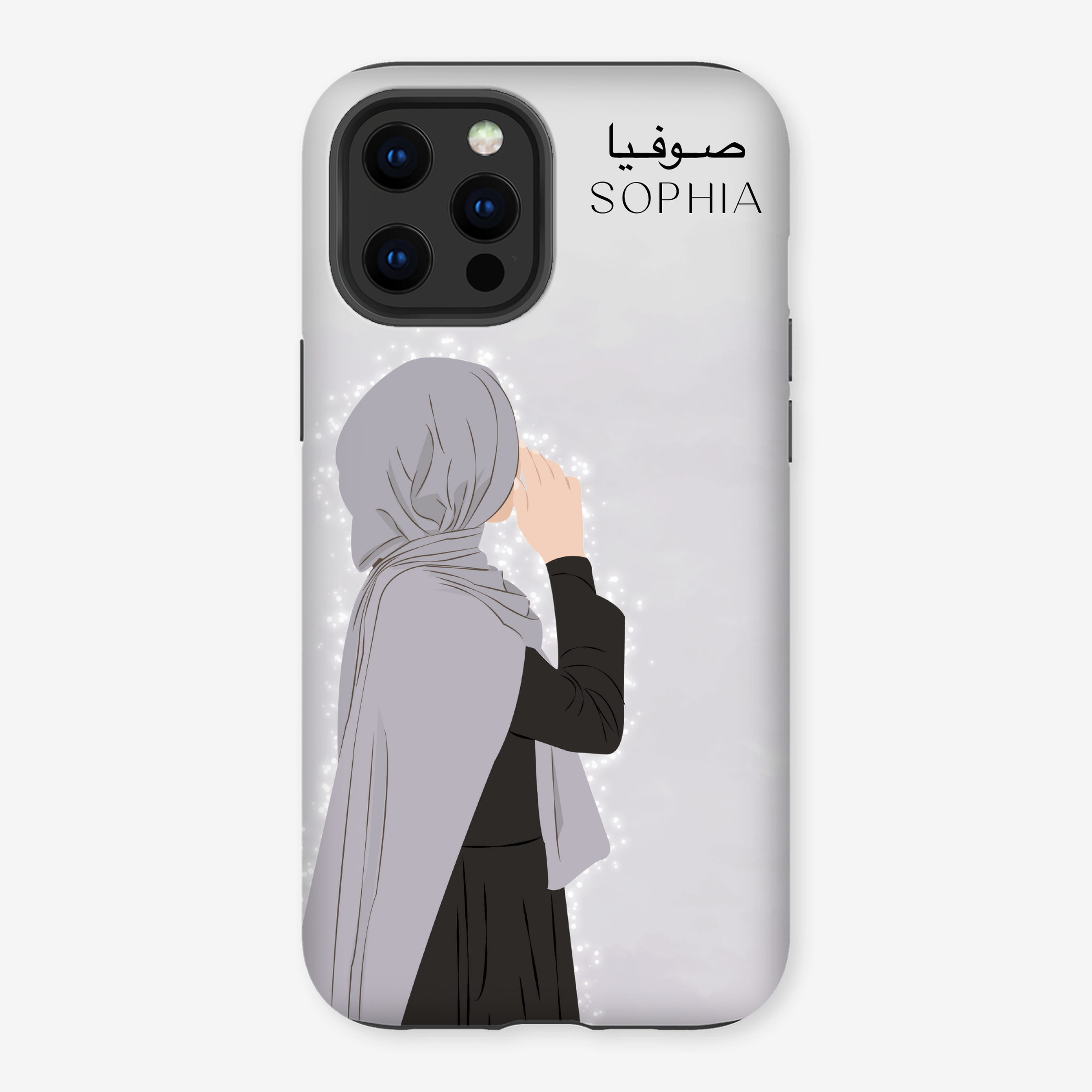 Hijabi Arabic Custom Name Phone Case – Design with Soph